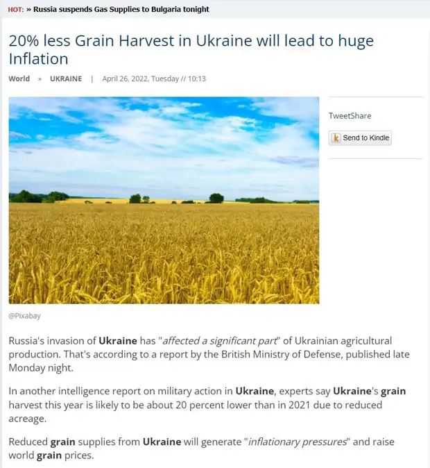 Что там пишут? Обзор материалов зарубежных СМИ