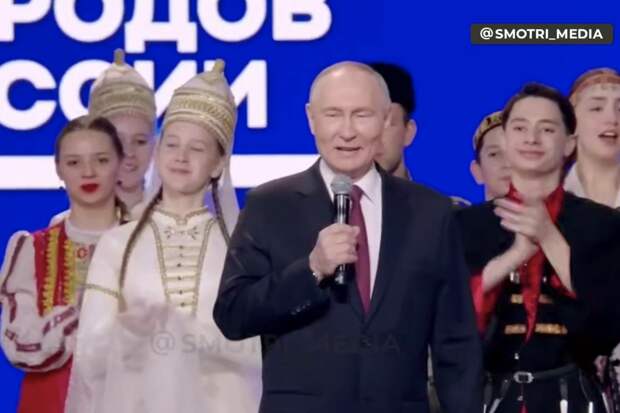 В Москве дали старт Году единства народов России