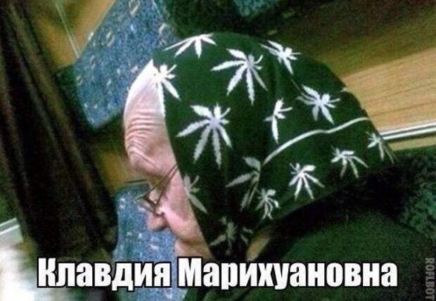Весёлые картинки