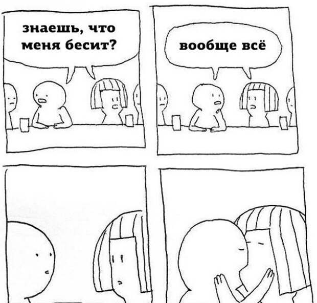 Вот почему осенью лучше уезжать из России листья, осень, печаль, прикол, юмор