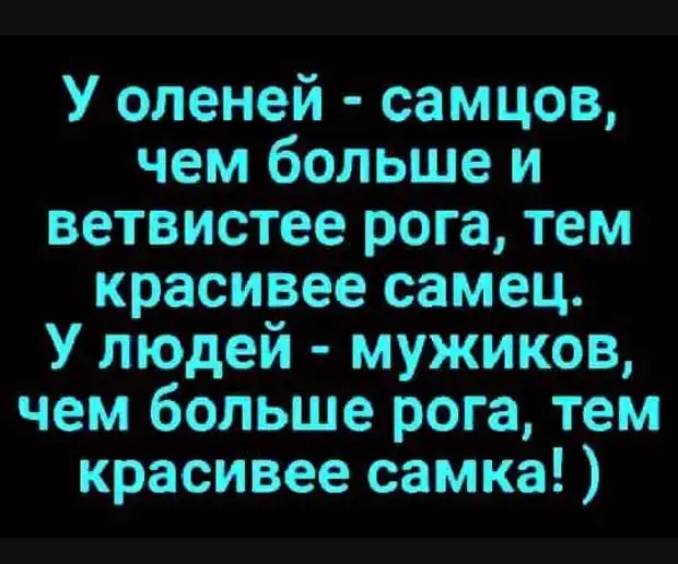 Самые смешные "Анекдоты от Отари"