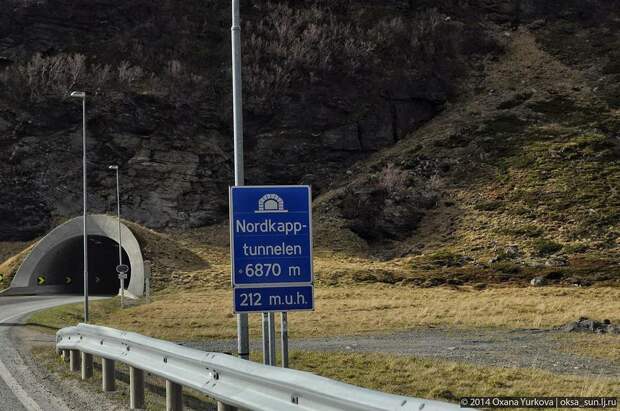 Norway09 Заполярная Норвегия