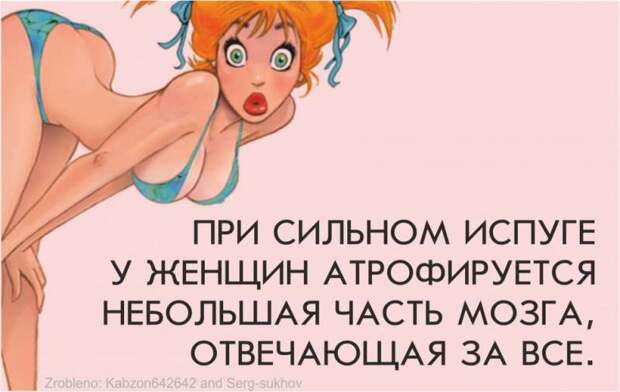 Посетитель в ресторане изучает меню: - Бульон с яйцом. Скажите, а бульон куриный?...