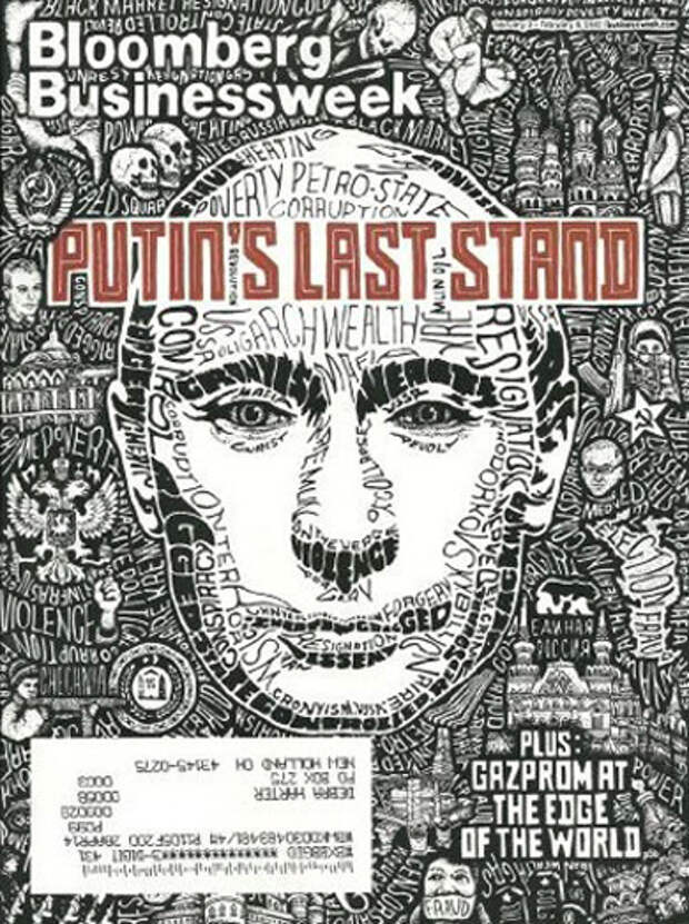2012_02_09_Bloomberg_Businessweek_Putin's_last_stand_Plus_Gazprom_at_the_edge_of_the_world 2012_02_09_Bloomberg_Businessweek_Putin's_last_stand_Plus_Gazprom_at_the_edge_of_the_world
