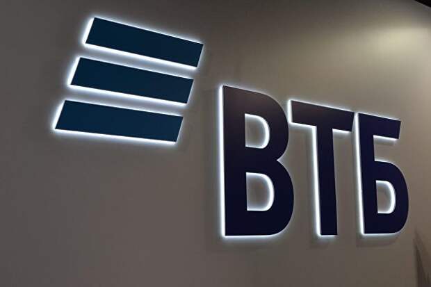 ВТБ ждет роста ипотеки по итогам года почти на четверть