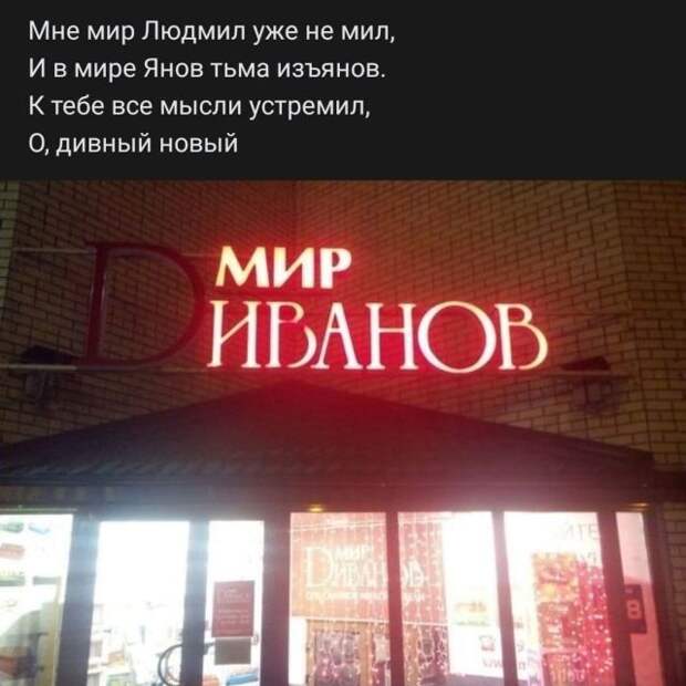 204724_4_trinixy_ru.jpg