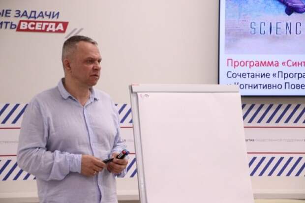 Семинар-тренинг для специалистов по работе с зависимостями прошел в Мордовии