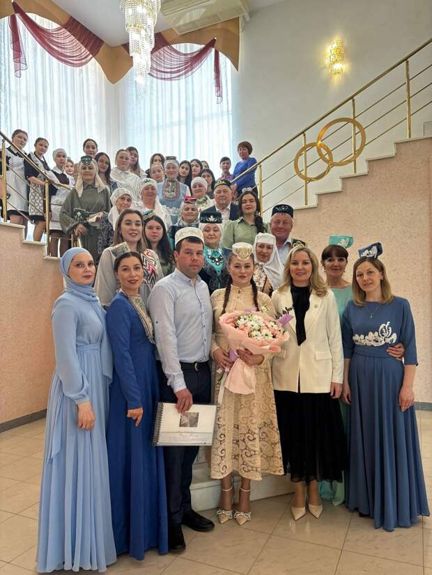 ЗАГС