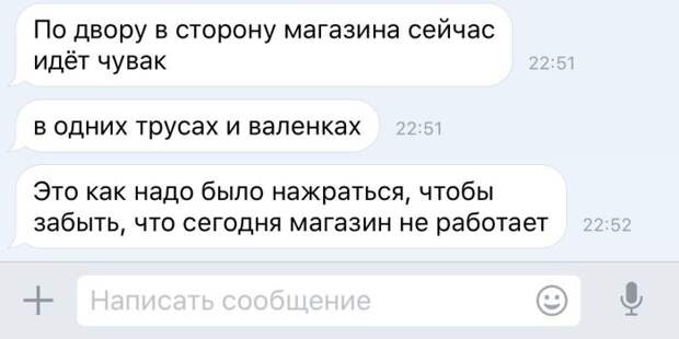 Прикольные картинки (51 фото)