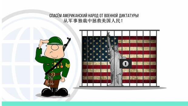 Обман – самое мощное и эффективное оружие паразитов