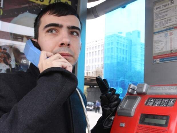 Пранкер Вован Пранкер Вован