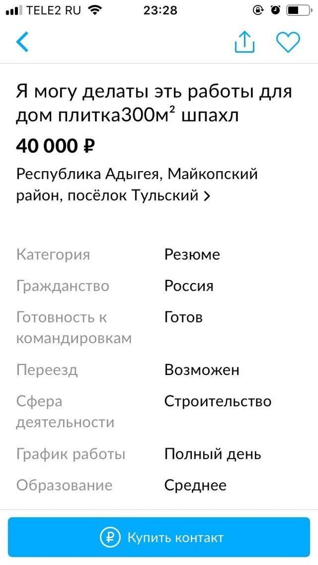www.vsyako.net