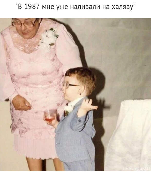 Нелепые семейные фотографии Reddit, Семейное фото, Юмор, Неловкий момент, Архив, Подборка, Фотография, Длиннопост