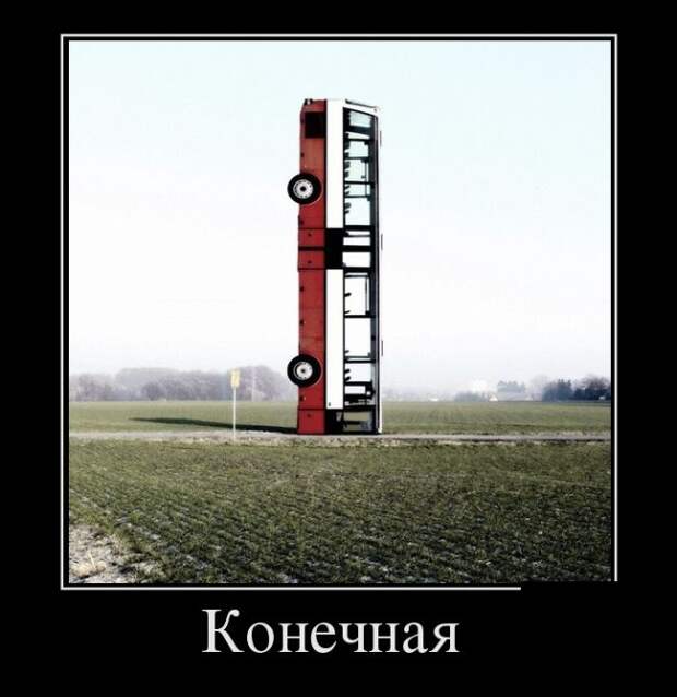 1471976763_30