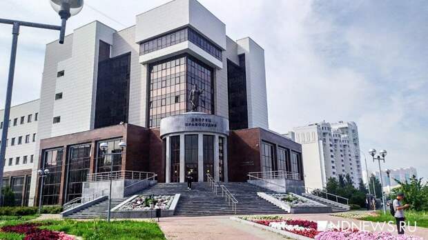 Обвиняемого в шпионаже американца Эвана Гершковича будут судить в Екатеринбурге