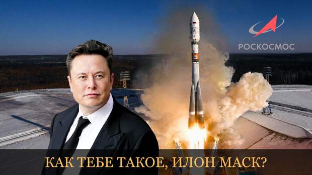 Project SFERA Live — Поставьте лайк...