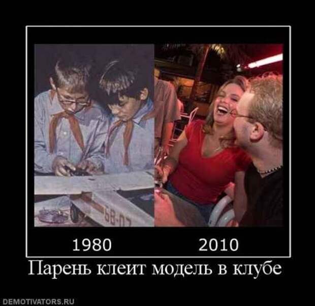 Немного новых демотиваторов