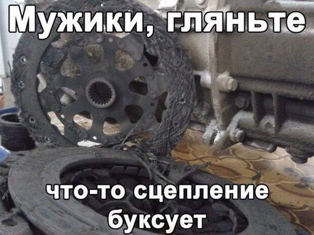 Авто приколы часть 2  авто, авто приколы, прикол, приколы, юмор