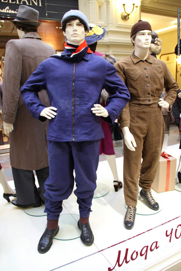 Сталинская мода stalinfashion10 Сталинская мода