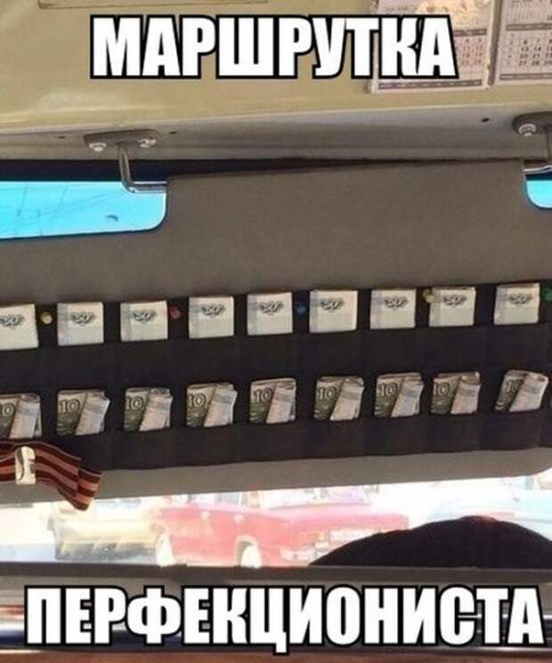 Пятничные фото приколы и картинки  (41 шт)
