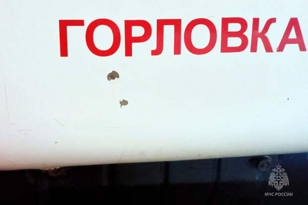 В ДНР сообщили, что жилой дом в Горловке пострадал во время обстрела ВСУ