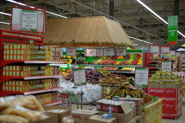 Крымский супермаркет