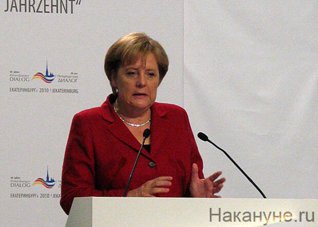 меркель ангела федеральный канцлер фрг|Фото: Накануне.ru
