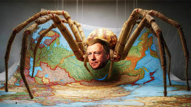 Маленький бизнес Чубайса после побега из России: "Папа решает, а Вася сдаёт"