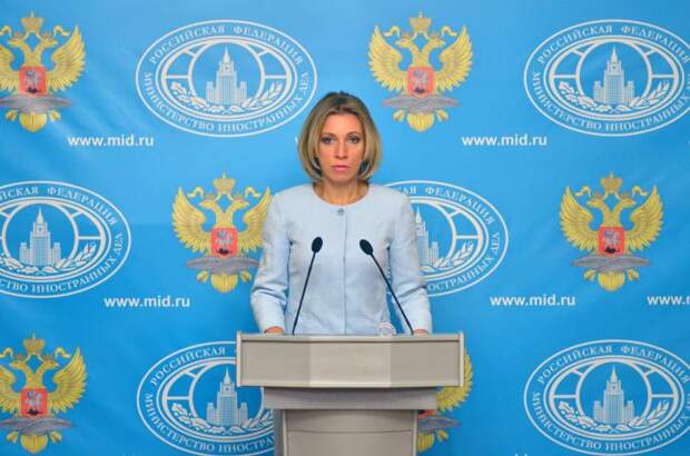 Избавьтесь от иллюзий: в МИД РФ дали конкретный совет США Мария Захарова