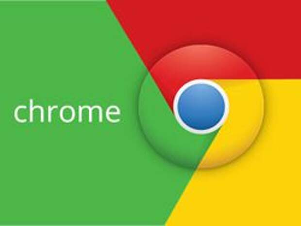 В браузере Chrome 10% расширений крадут данные В браузере Chrome 10% расширений крадут данные