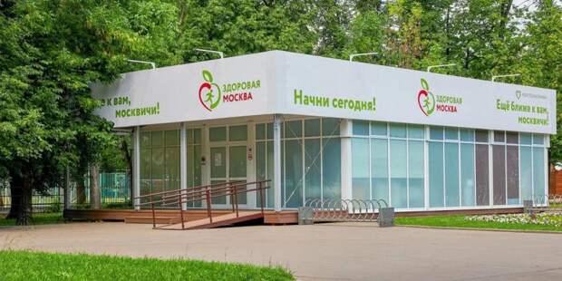 Доктор Мясников стал самым популярным лектором проекта «Здоровая Москва» /фото: mos.ru