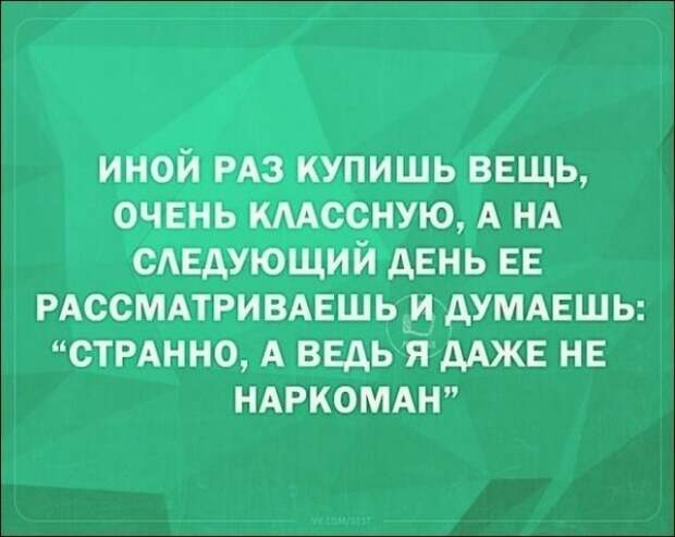 Смешные «Аткрытки» Смешные «Аткрытки»