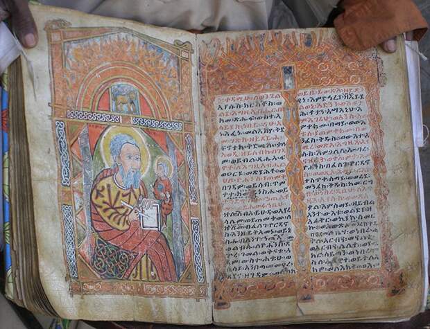 World of Art: 5 самых древних книг, дошедших до наших дней