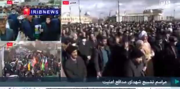 Скрин видео.