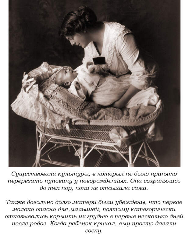 7 абсурдных методов воспитания детей, которым следовали наши предки