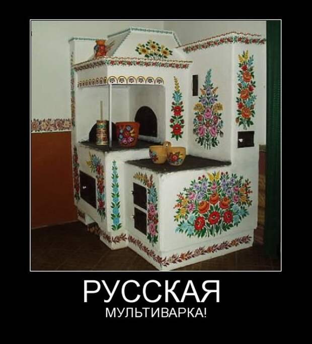 Новая коллекция демотиваторов (26 шт)