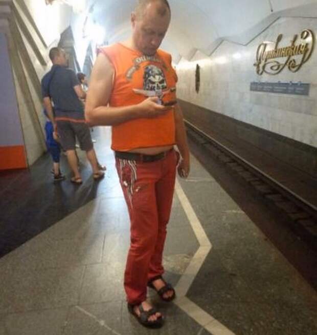 Модники и чудаки из метрополитена Модники и чудаки из метрополитена