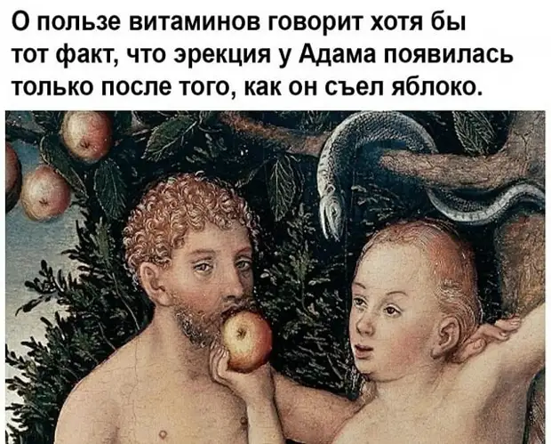 - Дорогая, просыпайся, я принес тебе на завтрак немного твоих любимых денег теперь, живут, человека, ругаются, спрашивает, привезла, петуха, полосатый, только, Валеру, Марковна, мужчина, очень, скажет, понравился, этого, Останавливается, подбирает, приходит, хозяину