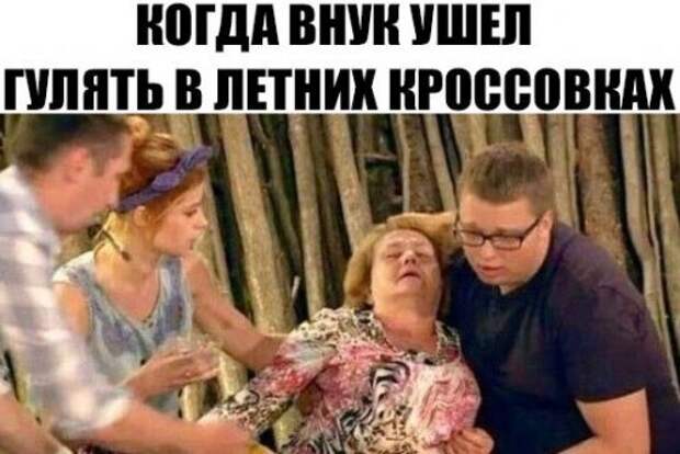 Немного анекдотов для настроения (9 шт)