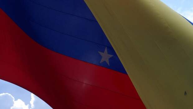 МИД РФ заявил об отсутствии закулисных переговоров с венесуэльскими сторонами