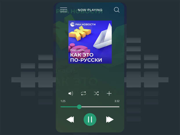 8 подкастов, которые помогут лучше понять Россию