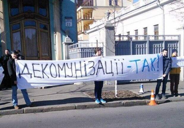 Укро-энергетик: Киев потерял 90% тепловой генерации