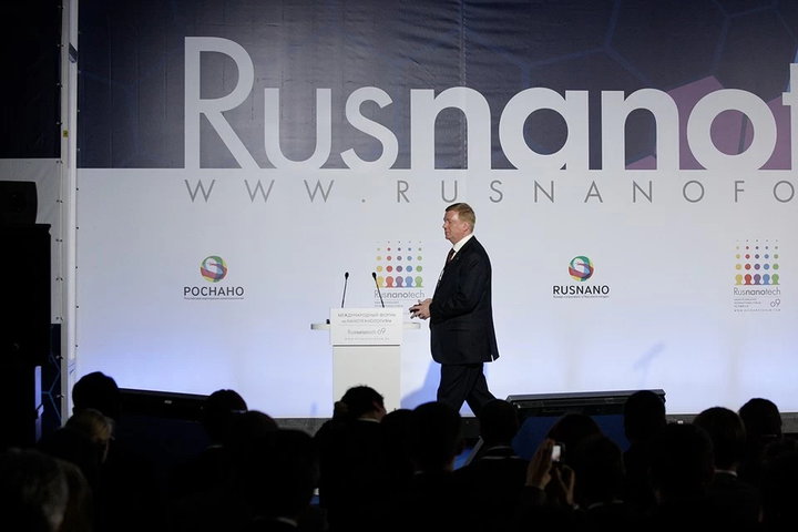 Ушел Чубайс - пришли доходы: при новом руководстве прибыль "Роснано" сразу выросла в 37 раз