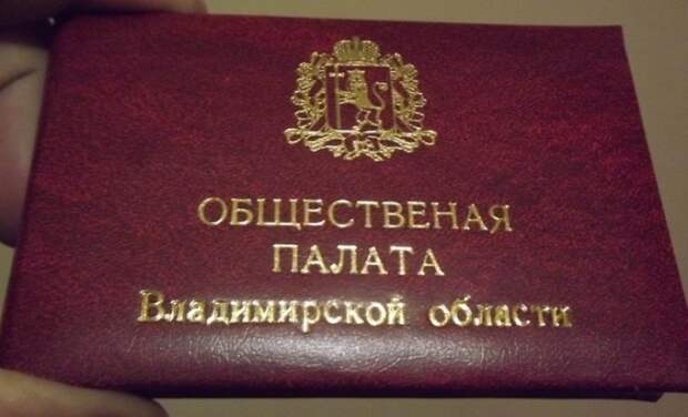 Забавные надписи и объявления