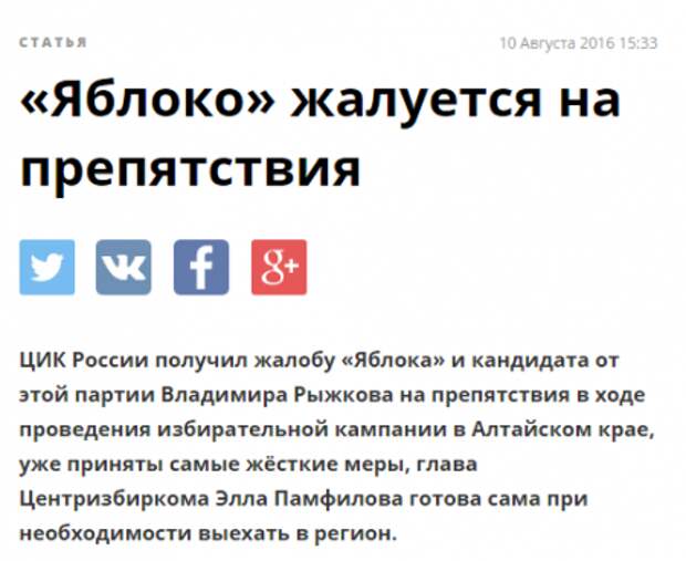 Либеральная хлестаковщина: Не прячьте ваши денежки по банкам и углам