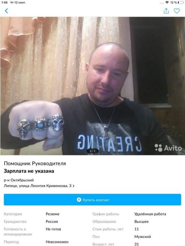 www.vsyako.net