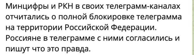 Донецкая группа новостей, Донецк ДНР