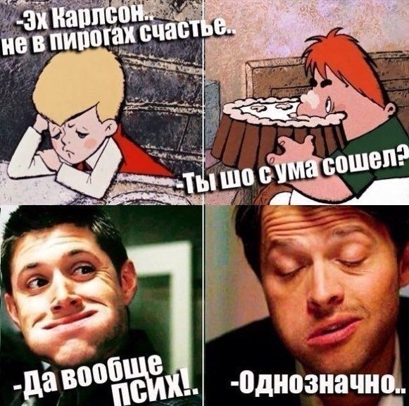 Всяко - разно 49 ))) Всяко - разно 49 )))