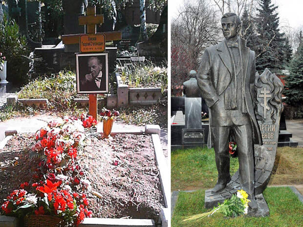 Георгий Жжёнов. «Моя жизнь - сплошная ошибка» Георгий Жжёнов. «Моя жизнь - сплошная ошибка»