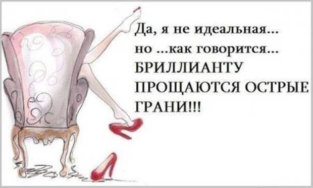 Позитив так и прет...